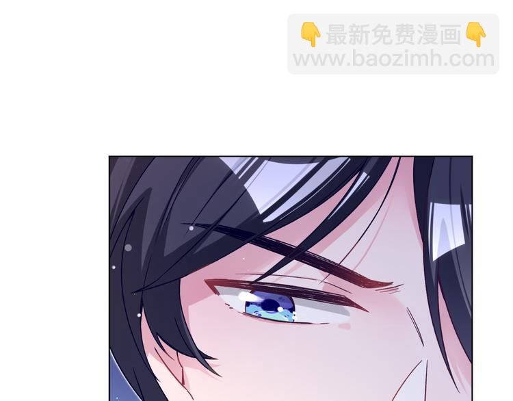 第37话 我们只是朋友28