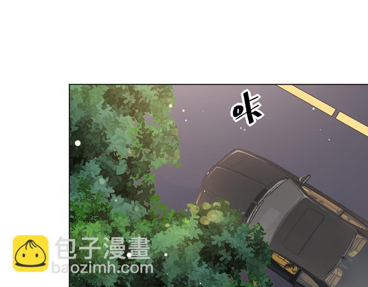 第37话 我们只是朋友38