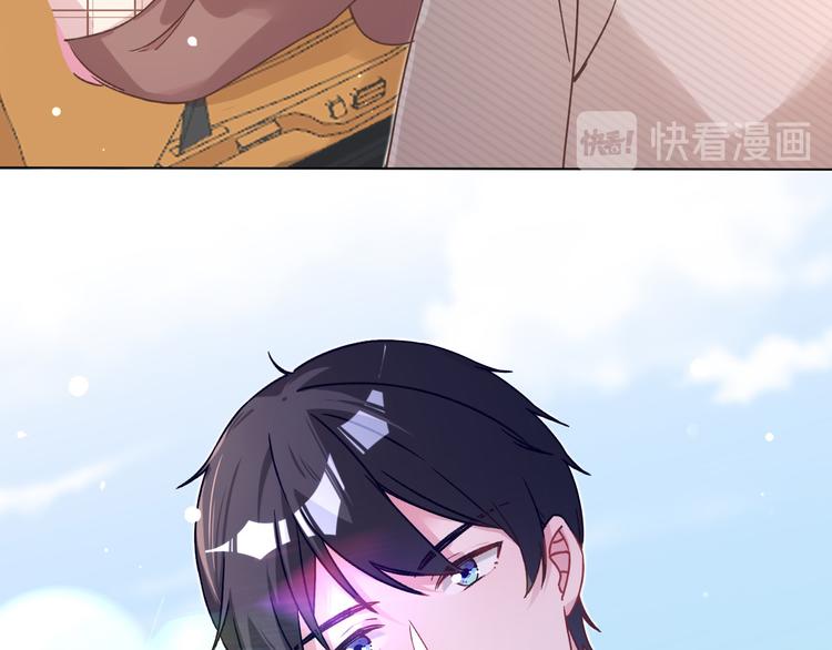 第37话 我们只是朋友41