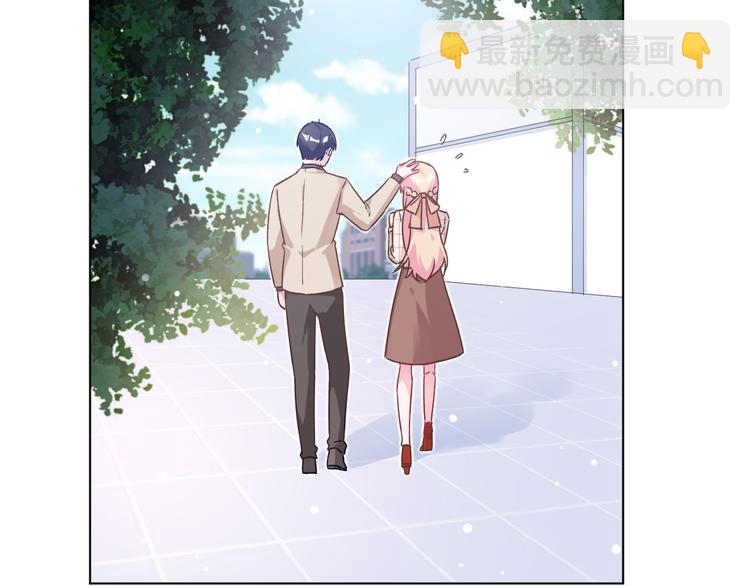 第37话 我们只是朋友51