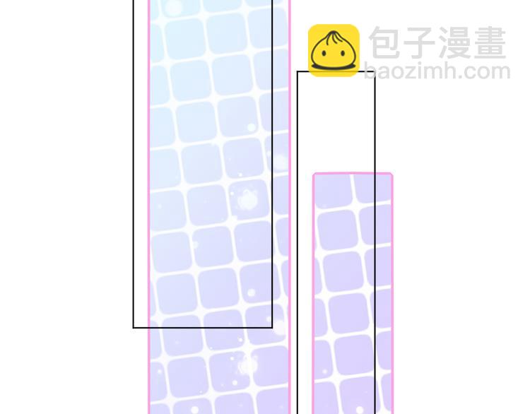 第37话 我们只是朋友53