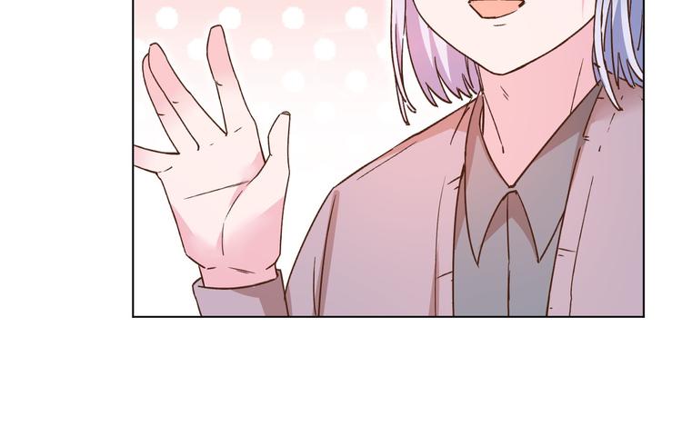 第37话 我们只是朋友60
