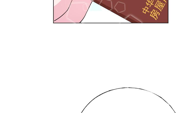 第37话 我们只是朋友63