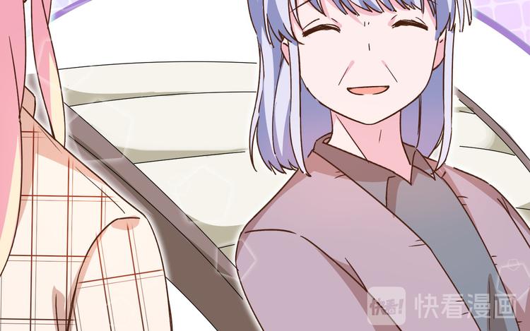 第37话 我们只是朋友65