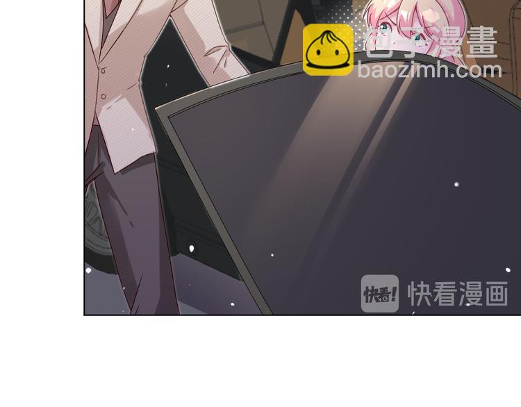 第37话 我们只是朋友8