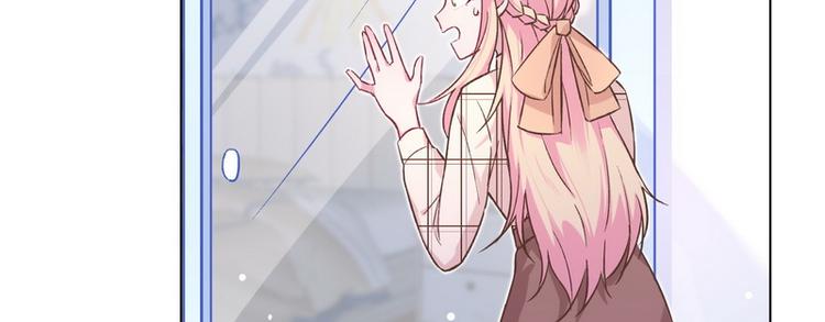 第40话 恋爱指导10