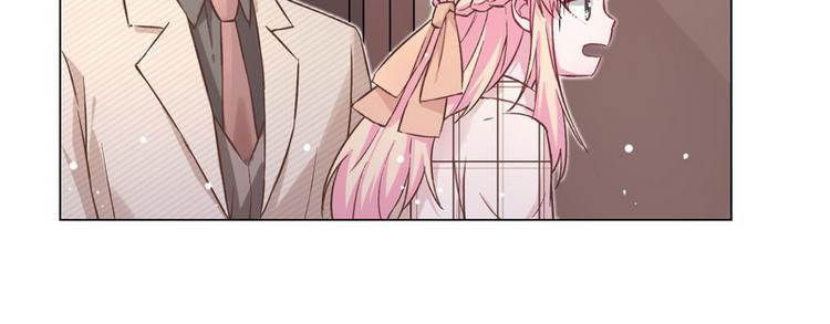 第40话 恋爱指导19