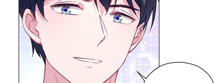 第40话 恋爱指导23