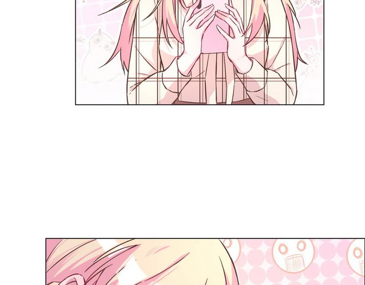 第40话 恋爱指导26