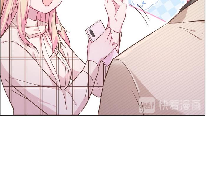 第40话 恋爱指导30