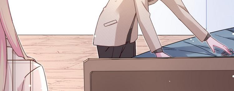 第40话 恋爱指导40