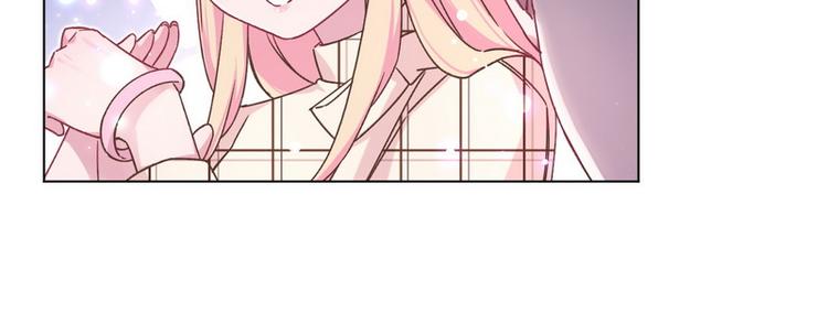 第40话 恋爱指导45