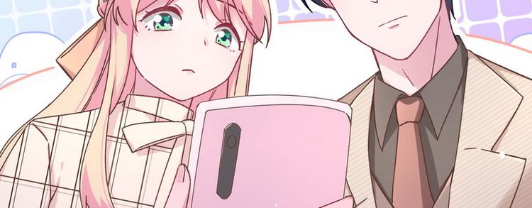 第40话 恋爱指导47