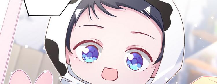 第40话 恋爱指导49