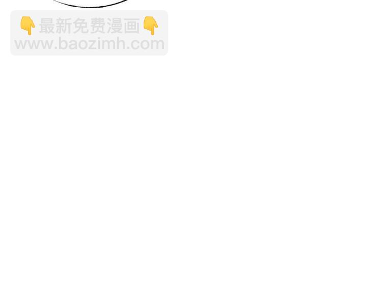 第40话 恋爱指导60