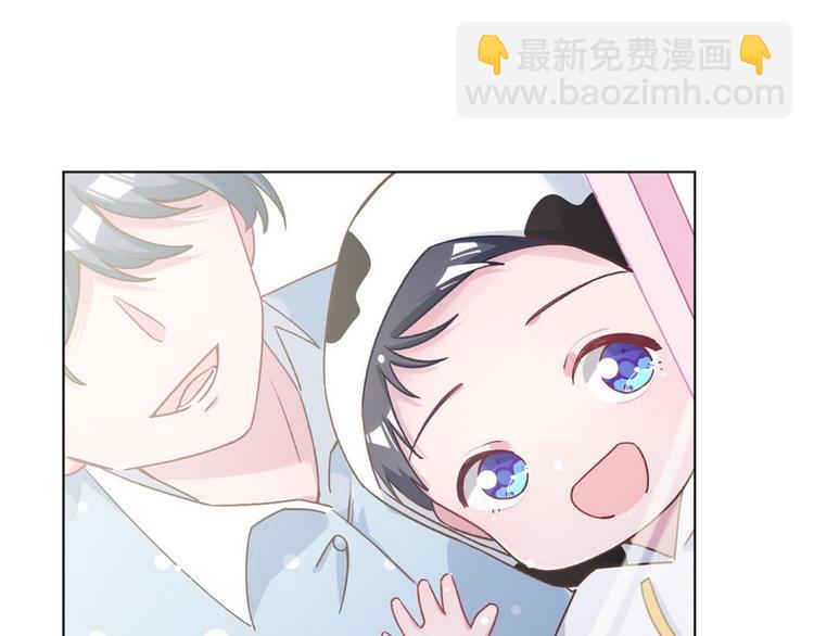 第40话 恋爱指导61
