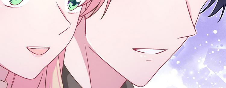 第40话 恋爱指导64