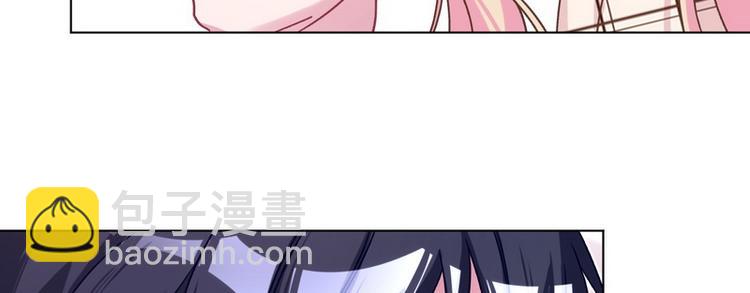 第40话 恋爱指导68