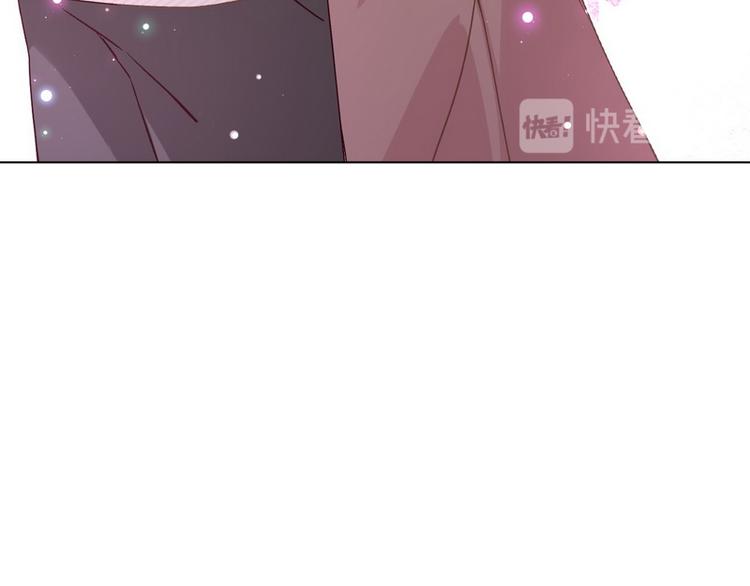 第40话 恋爱指导73