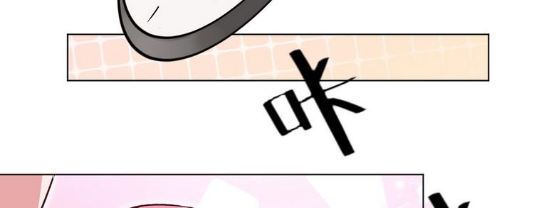 第40话 恋爱指导77
