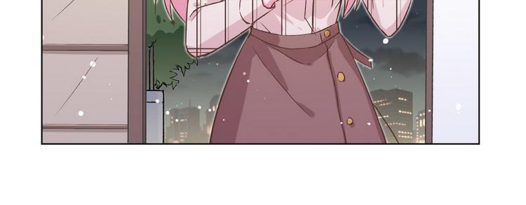 第40话 恋爱指导8