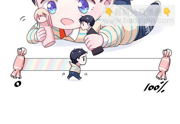 第42话 煊煊发威103