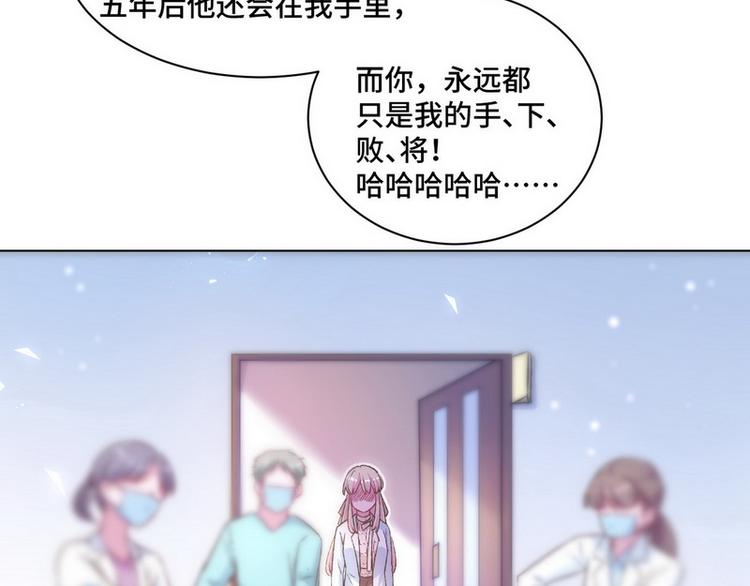 第42话 煊煊发威15