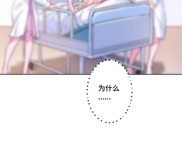 第42话 煊煊发威17