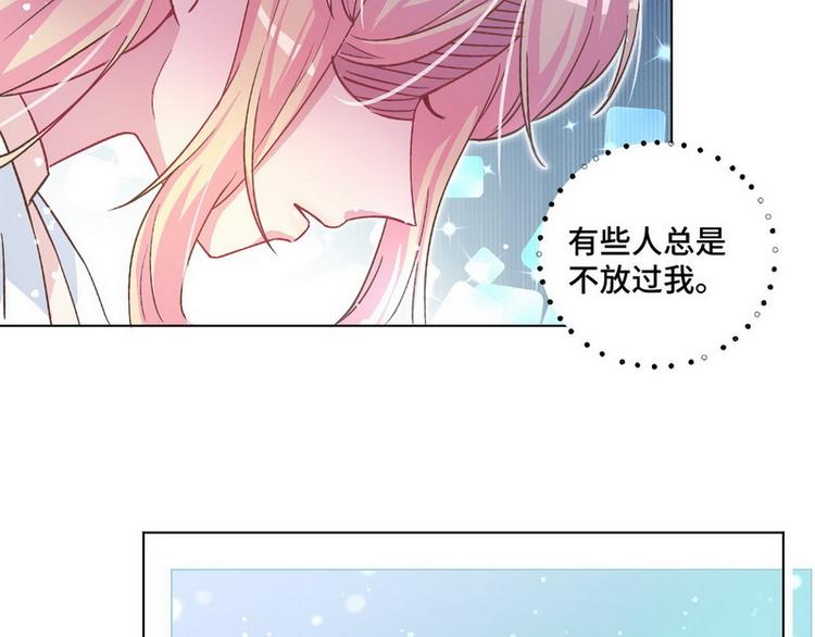 第42话 煊煊发威22