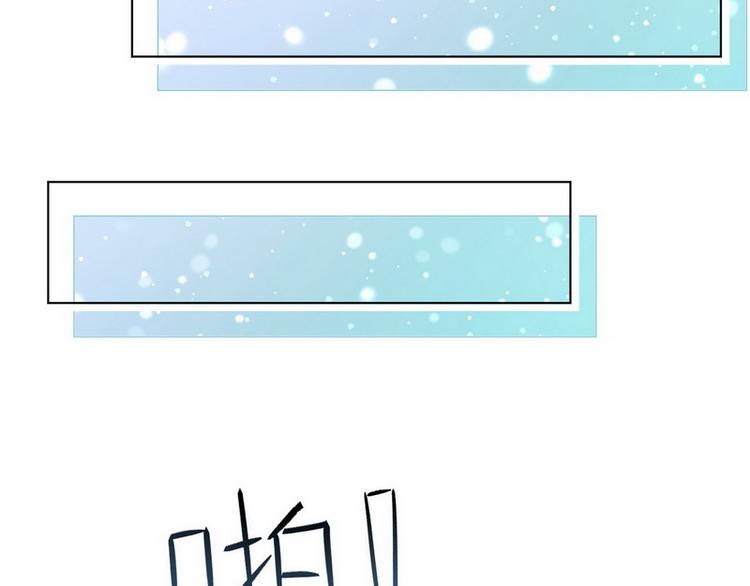 第42话 煊煊发威23