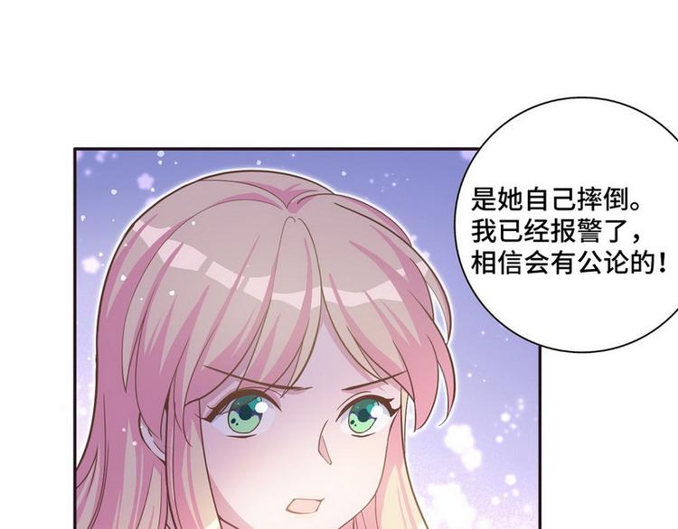 第42话 煊煊发威33