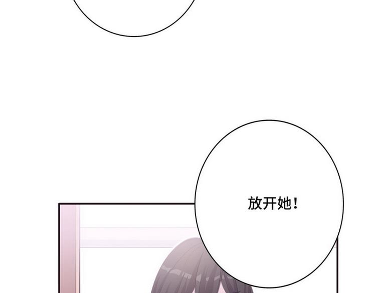 第42话 煊煊发威39