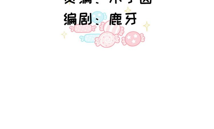 第42话 煊煊发威4
