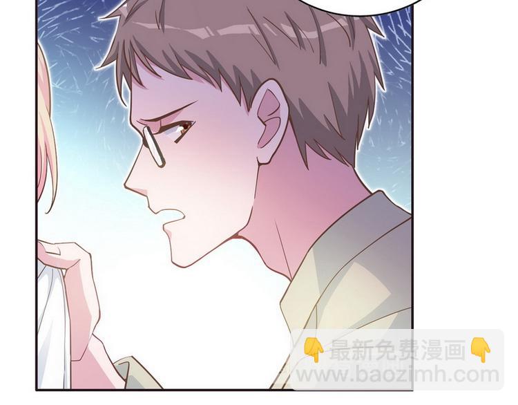 第42话 煊煊发威43