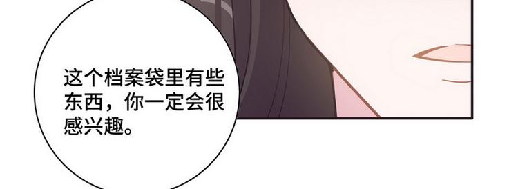第42话 煊煊发威46