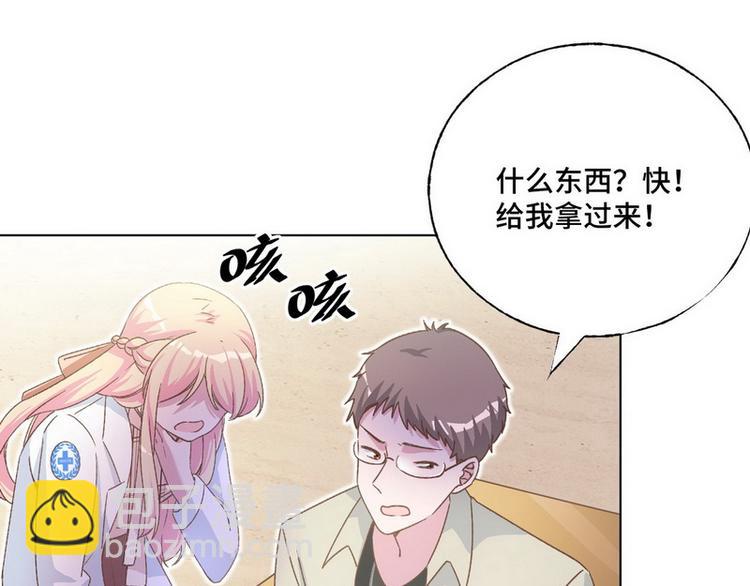 第42话 煊煊发威51