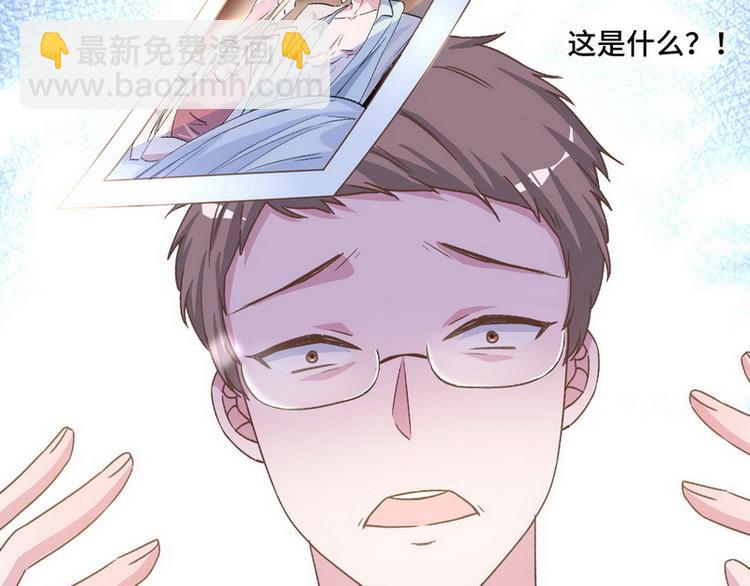 第42话 煊煊发威56
