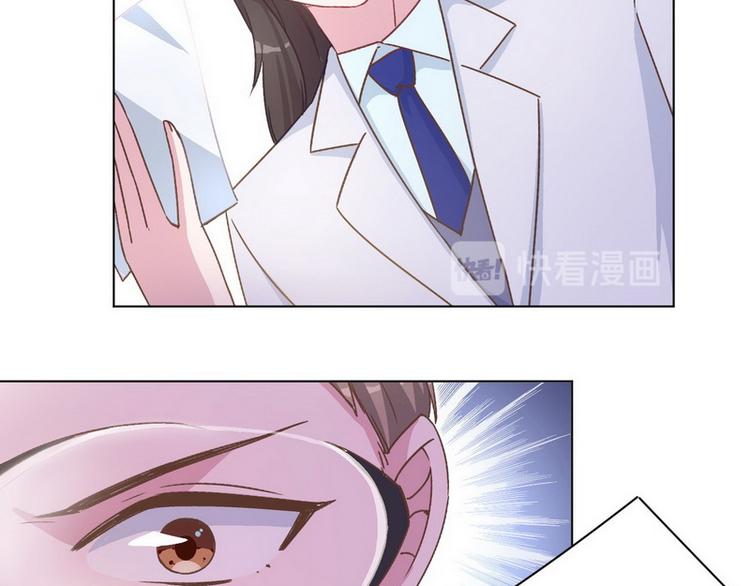 第42话 煊煊发威59