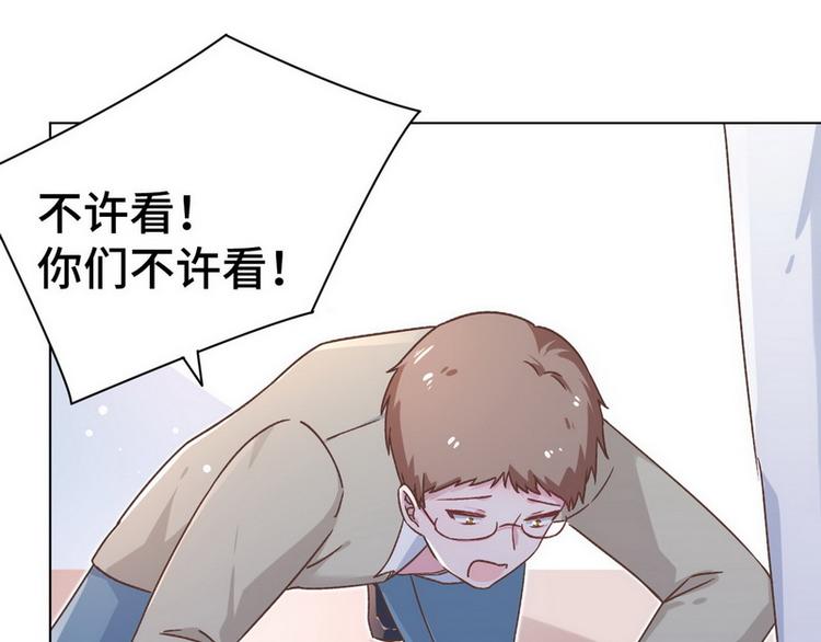 第42话 煊煊发威63