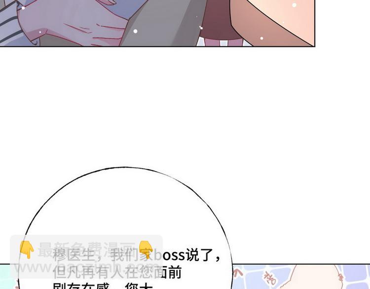 第42话 煊煊发威67