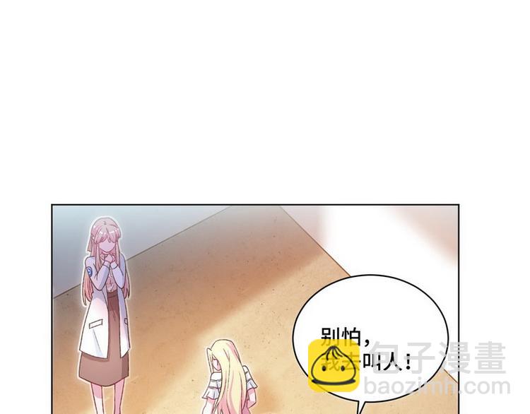 第42话 煊煊发威8