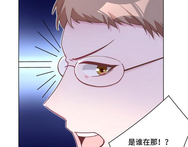 第42话 煊煊发威95