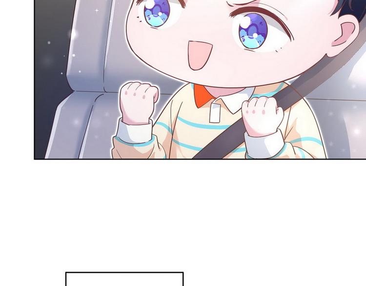 第44话 醉酒11