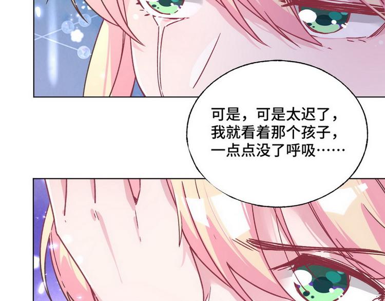 第44话 醉酒120