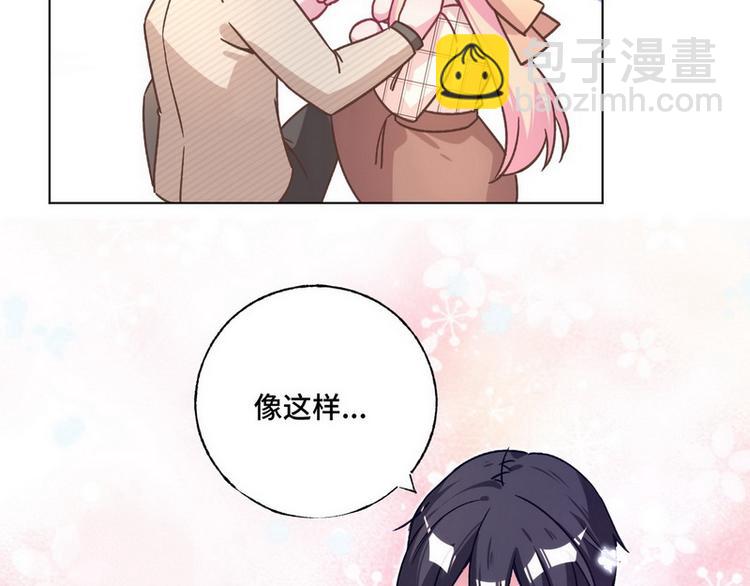 第44话 醉酒132