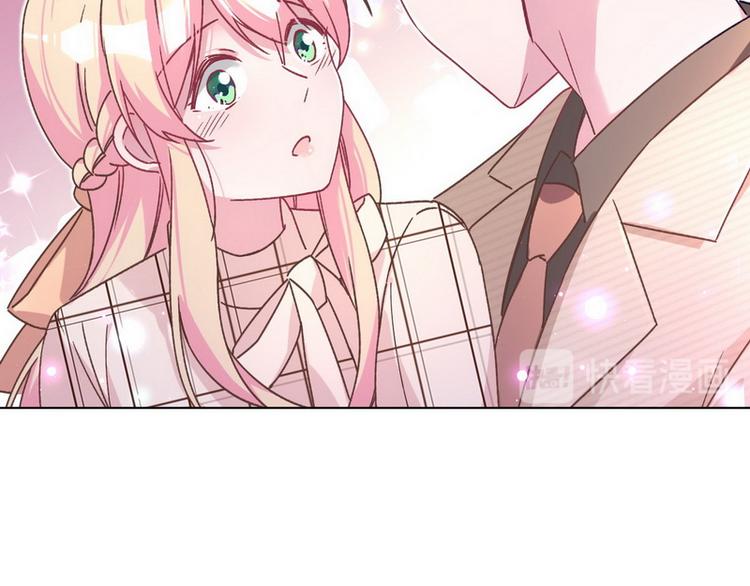 第44话 醉酒137