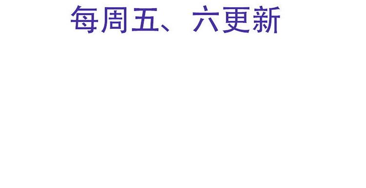 第44话 醉酒152