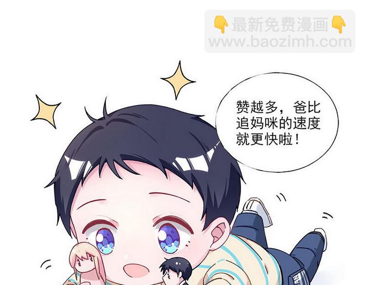 第44话 醉酒153