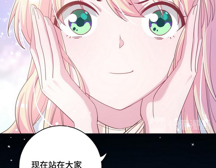 第44话 醉酒22