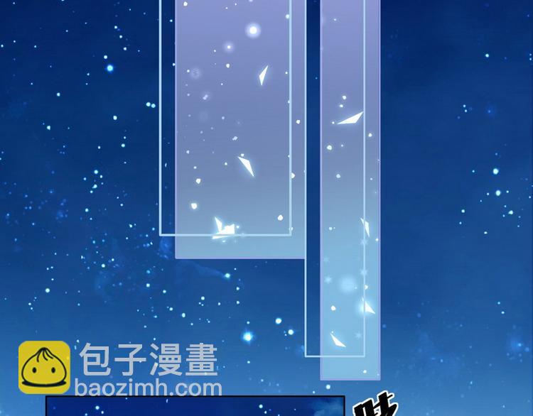 第44话 醉酒27